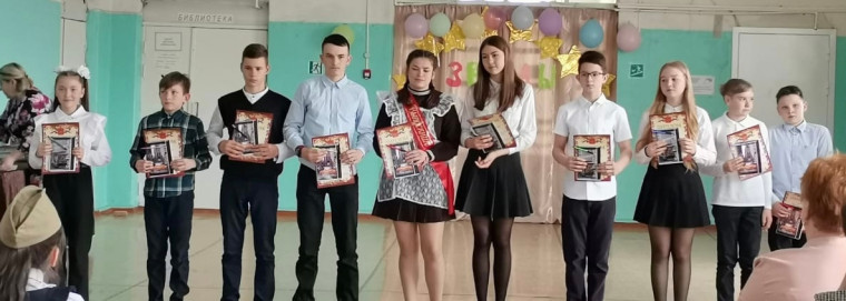 "Звезды года".