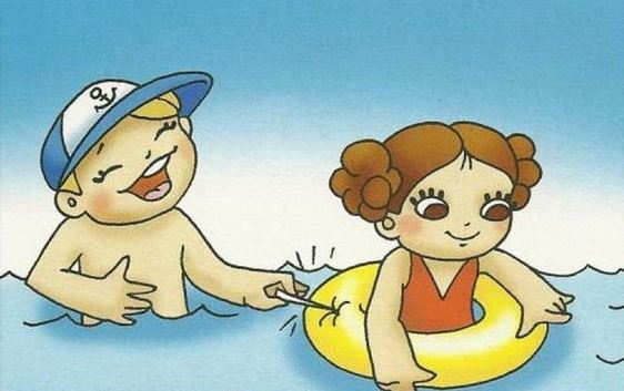 Безопасность на воде.