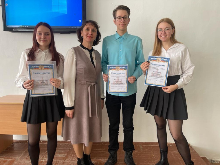 3-й межрегиональном конкурсе исследовательских работ родного края..